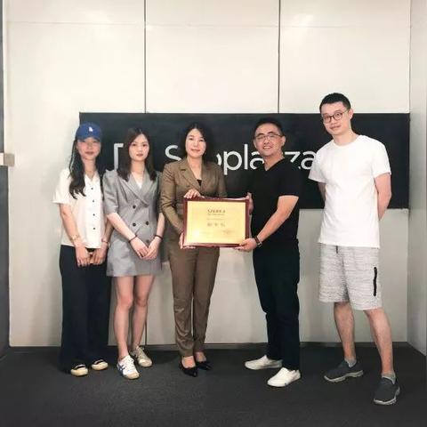 跨境为什么在深圳