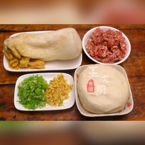 福建沙县蒸饺怎么样