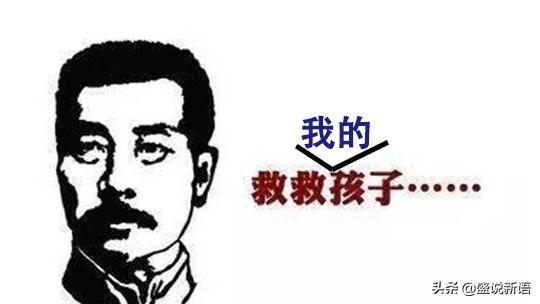 孩子性教育的黄金期