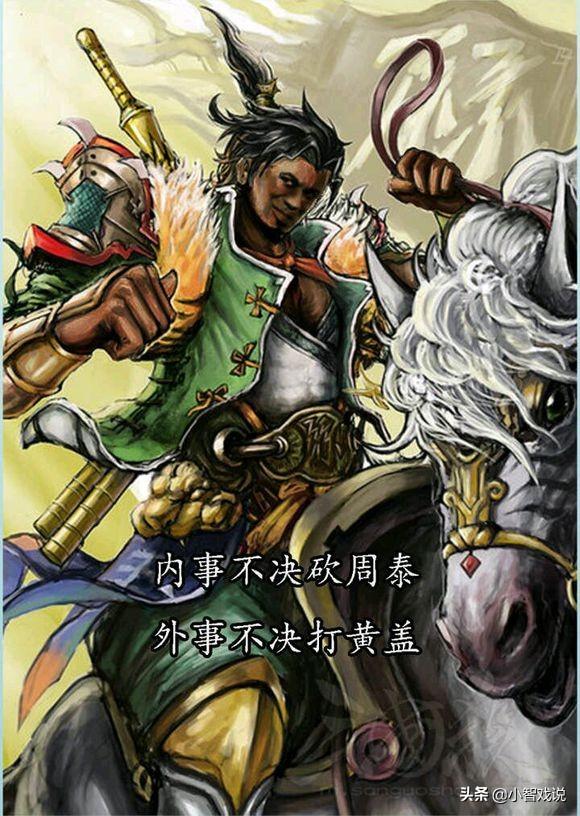 原神怎么获得武将（英雄杀杨玉环元神怎么获得）