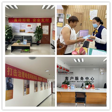 跨境电商平台的专属标语的相关长尾关键词有什么