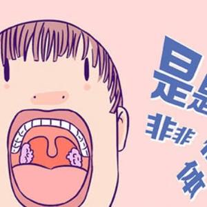 广州市八医院拔牙多少