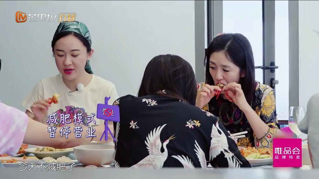 霍思燕做什么美食视频（有哪些因过度卖人设而让你非常反感的明星）