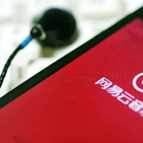 播客跨境电商平台有哪些 衍生的长尾关键词有什么