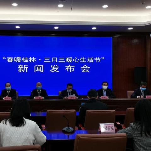 桂林有哪些大型的商场？