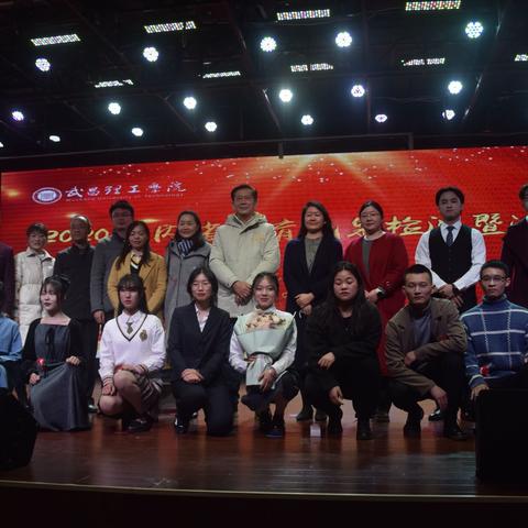 长沙土木工程学院相关长尾关键词有哪些
