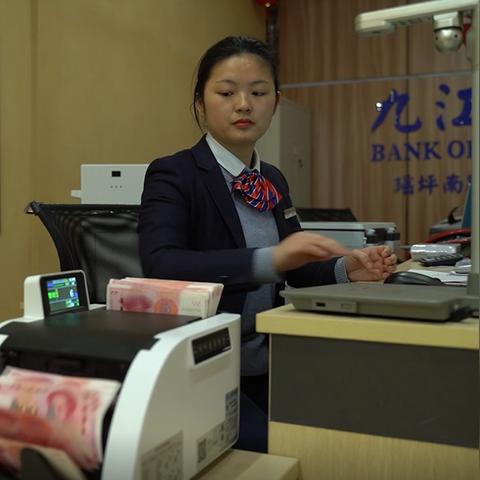 跨境汇款选项在哪里