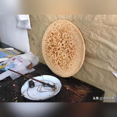 济南市卖宗记锅饼的店在哪里