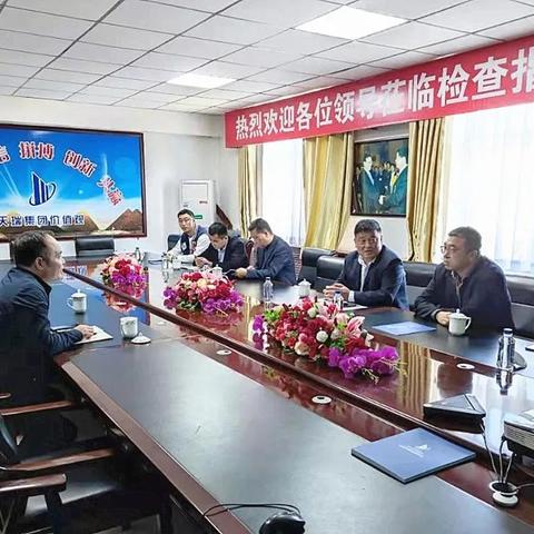 大连市市政府属于哪个区