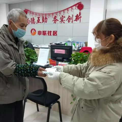 无锡市中联新村怎么样