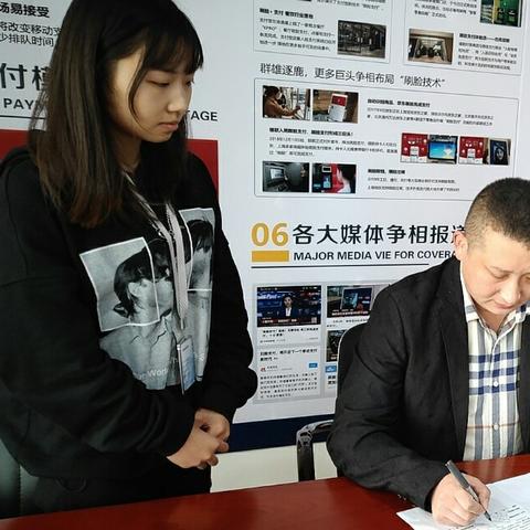 保定市餐饮排名的长尾关键词有什么