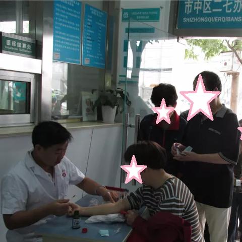 门规和特病门诊一样吗？