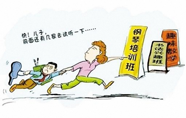 暑假如何让孩子爱上兴趣班