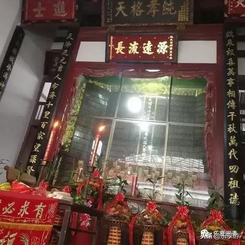 福建第一大姓是哪个县的