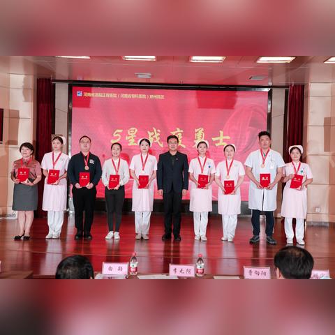 河南哪个医院最贵啊