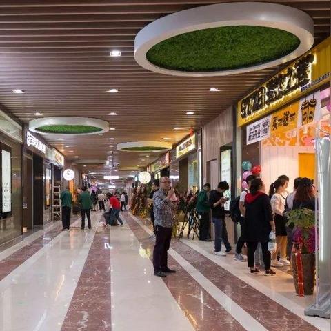 武汉市哪个地段好点
