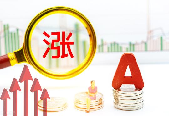 买房这四点建议，值得收藏