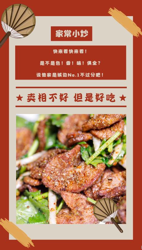 临汾有什么好吃的美食（山西临汾有什么美食）