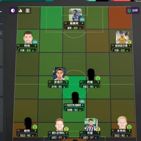 游戏足球怎么抢球的