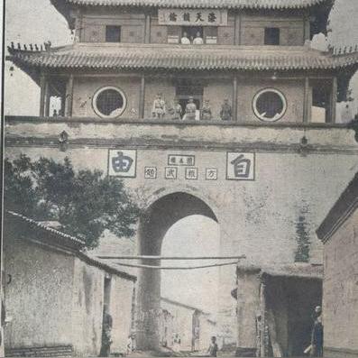 成都市井火锅沧州店地址的长尾关键词有什么