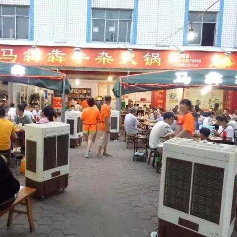 成都市蜀人牛杂火锅哪家好吃的长尾关键词有哪些