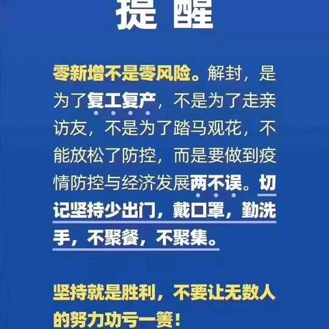 【合肥未来15天天气预报】合肥未来15天气情况查询