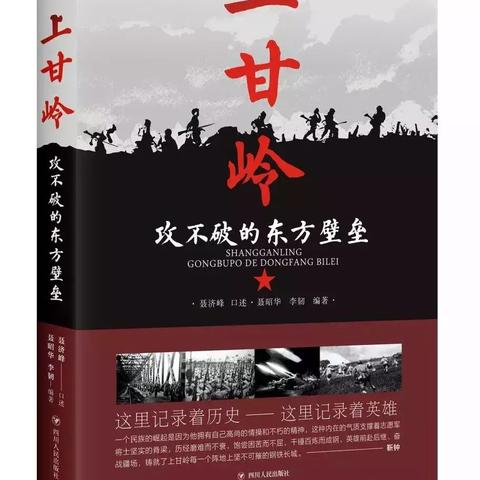 足球比赛中攻与守矛盾不的长尾关键词有哪些