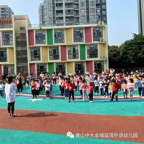 江苏省苏州市常熟市安定金域花园的长尾关键词有什么