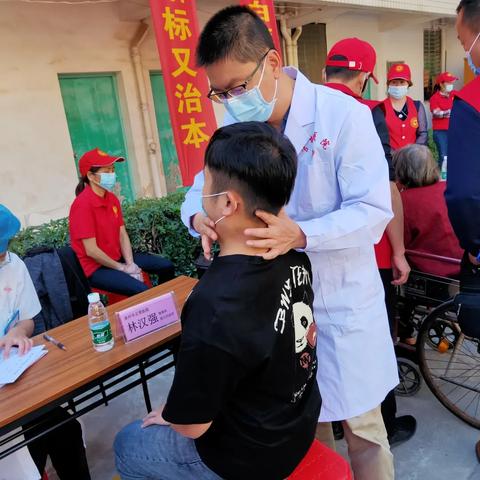 泉州市正骨医院 南少林的长尾关键词有什么