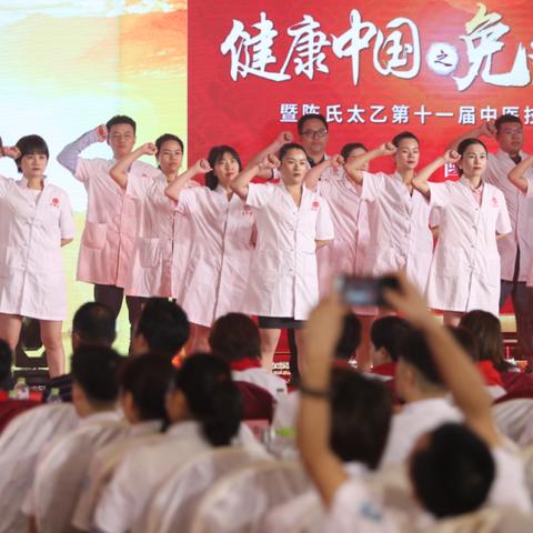 桂林哪里能学医学相关长尾关键词有哪些