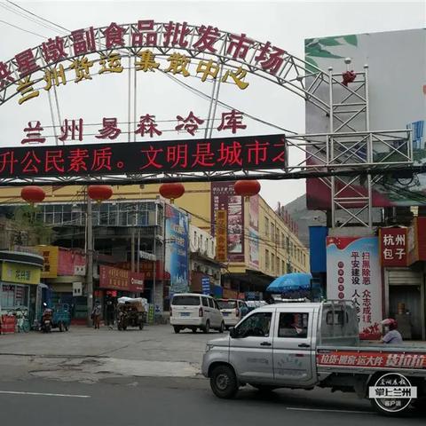 兰州买三文鱼的相关长尾关键词有哪些