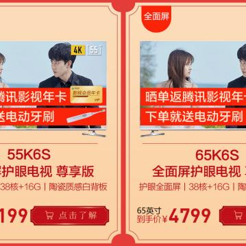 物流怎么下单西安市