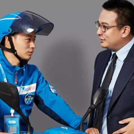 兼职美团跑腿赚钱吗？