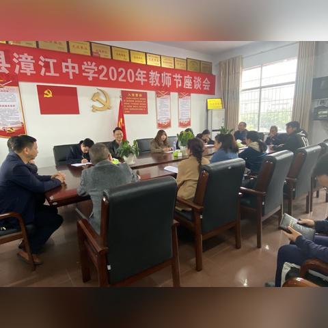 最近在看学校附近的房子，桃源村(二期)对应的中学是什么？教育质量怎么样？1个班多少人？