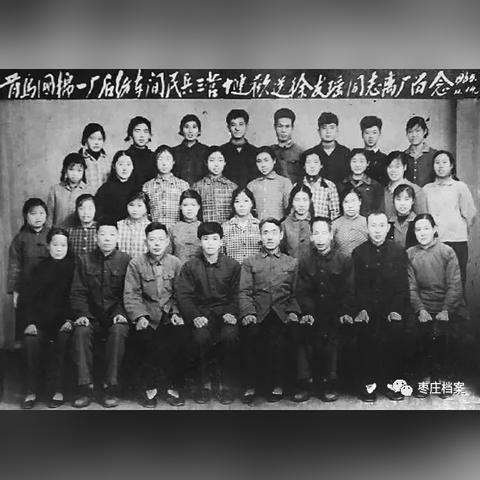 石家庄市棉纺织的长尾关键词有什么