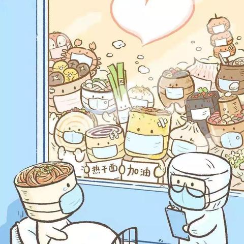 武汉美食旅游文案的长尾关键词有哪些