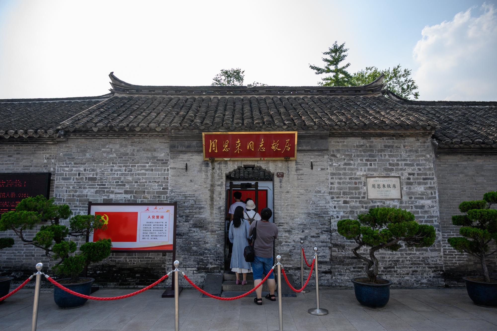 江苏地区旅游景点排行：不容错过的最佳去处