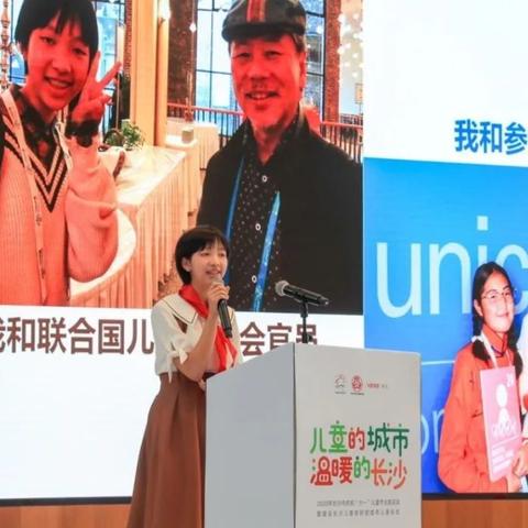 长沙那些书店有卖比较好的教育书吗？除了定王台，新华书店？