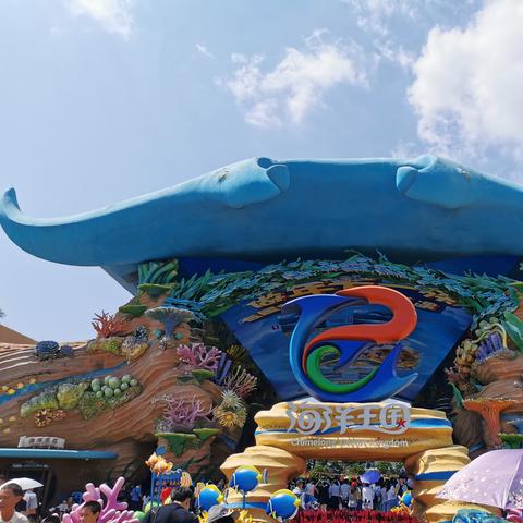 珠海厦门机票的相关长尾关键词有哪些