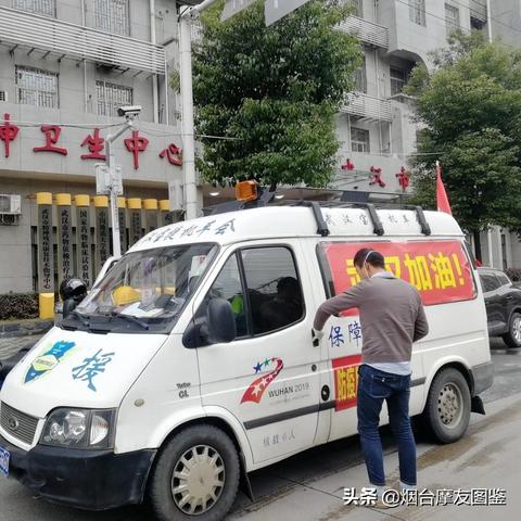 武汉市什么地方禁摩车