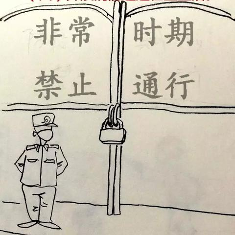 燃气停用怎么办手续？