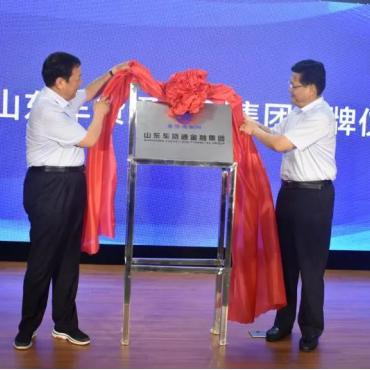 临沂市车贷怎么样