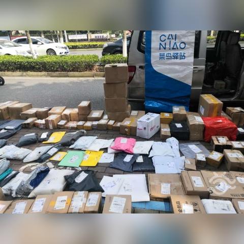 苏州市的邮政号码是什么