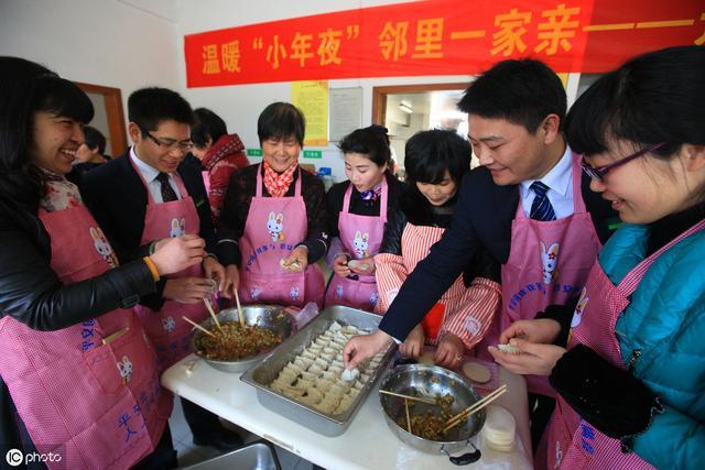 社区工作者待遇怎么样(社区工作考试难不难)