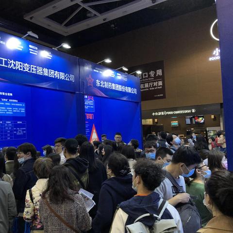 沈阳市人才市场哪个好