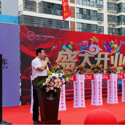 临沂市网约车收入怎么样