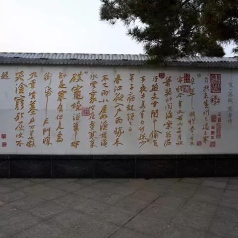 哪里靠近临沂市