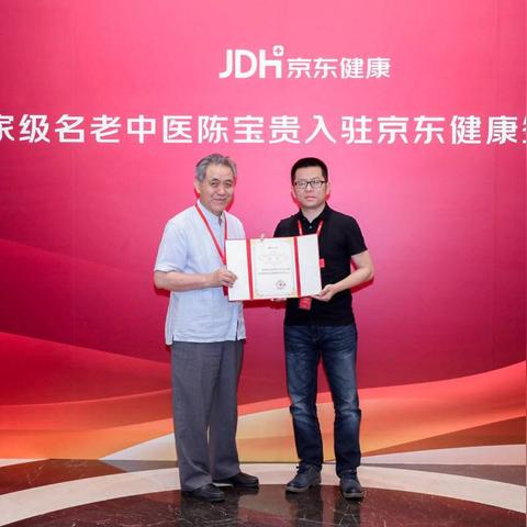 天津哪个医院男科好点啊