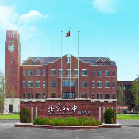 从天津到廊坊要什么证明