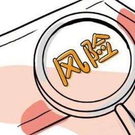 东莞市二手房有价无市的长尾关键词有什么